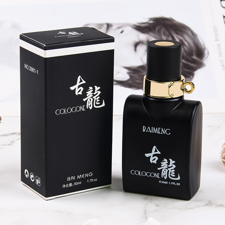 Baimeng Perfume Men's Cologne Light Fragrance Men's Fragrance Perfume ...