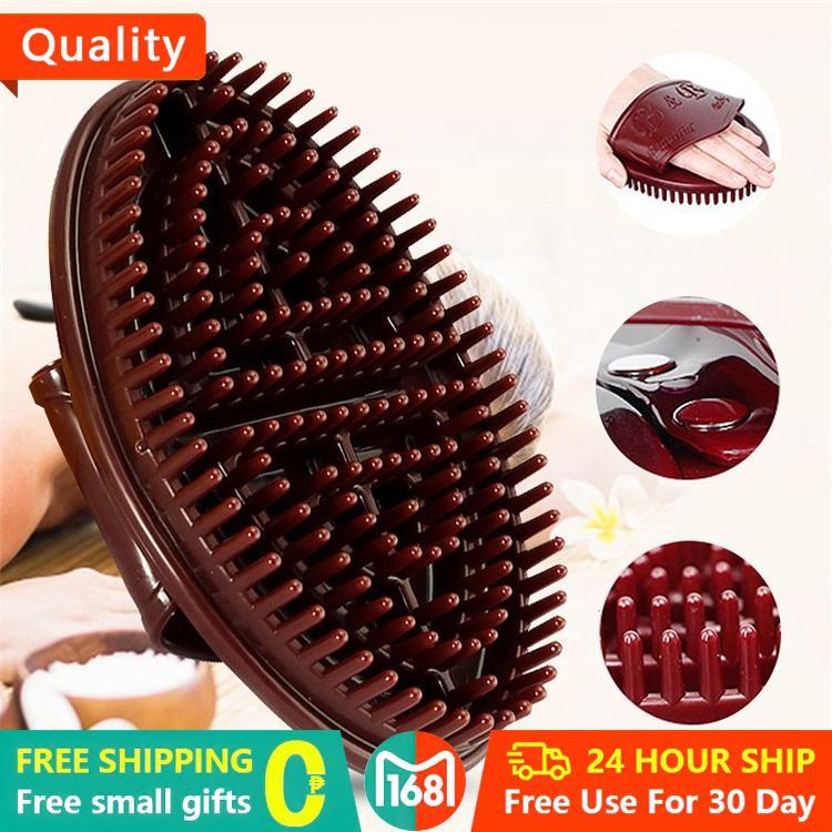 Ergonomic Massage Comb Lymphatic Detox Brush for Head Body Dual Zone ...