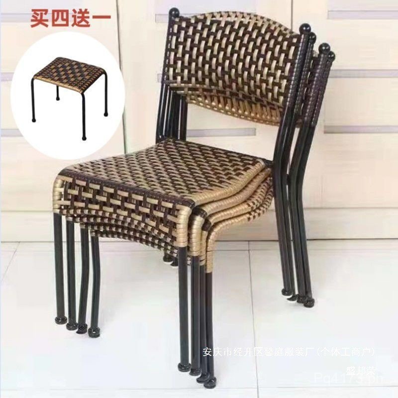 Balcony Small Rattan Chair Adult Handmade Dining Chair Leisure Home ...