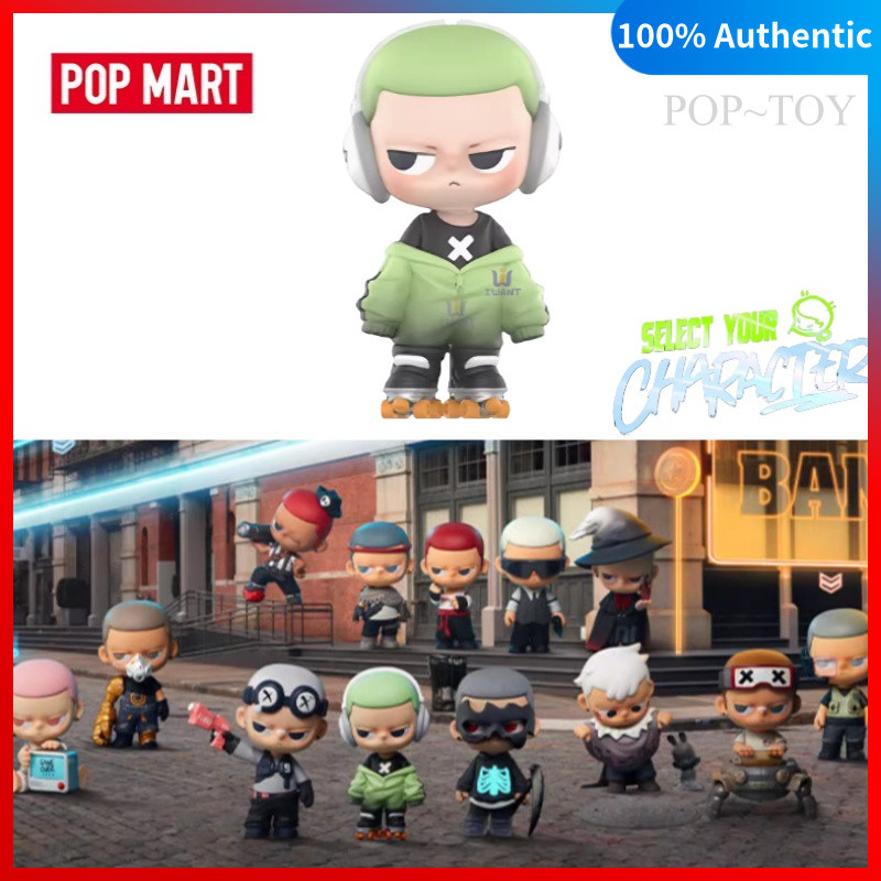 POPMART KUBO • PRETZEL POPMART KUBO Select Your Character Series