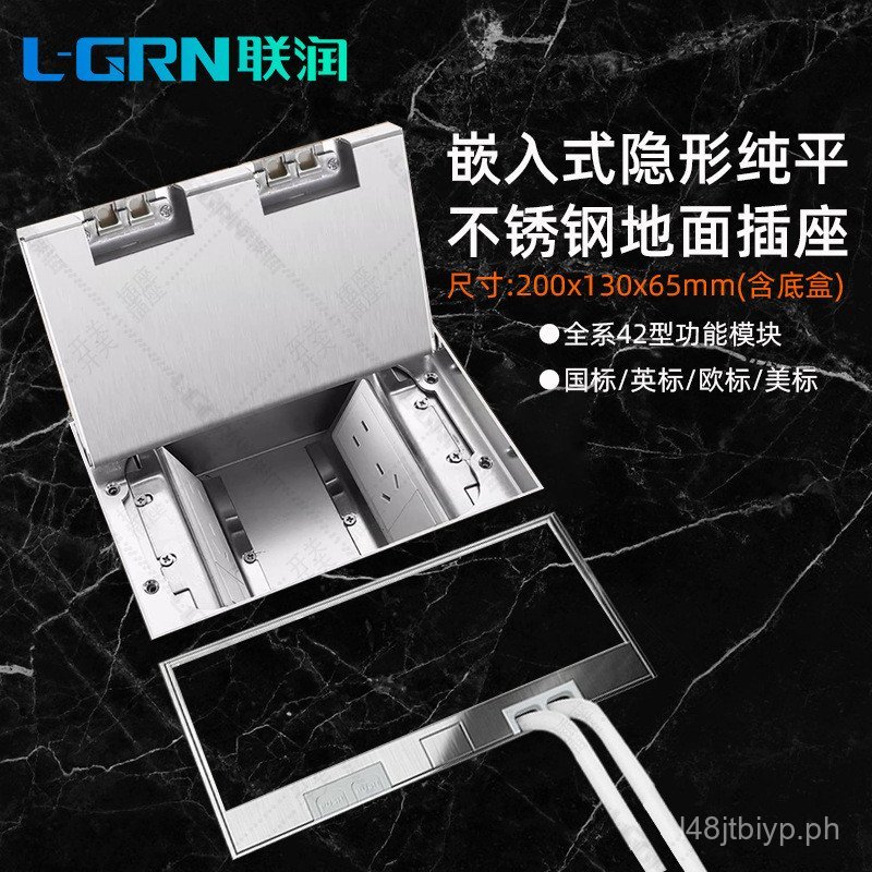 200Embedded Floor Socket Invisible Stainless Steel Flat Concealed Ultra ...