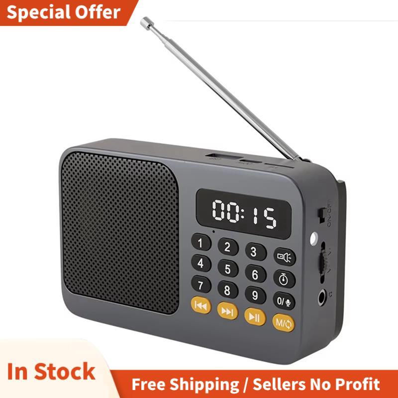 Old Fm Radio Mini Fm Radio Small Emergency Recargable Ham Sound Box ...