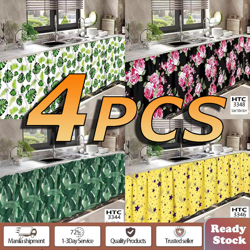 4PCS Lababo Curtain 100x70cm New Design Curtain For Kitchen Sink Kitche ...