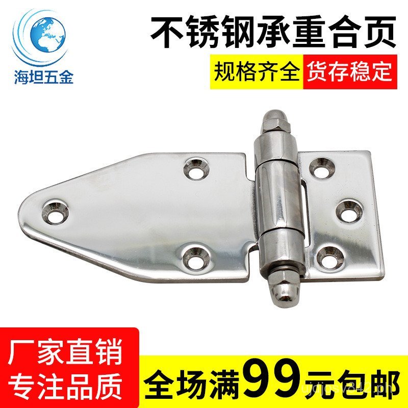 Oven Direct Sale Oven Hinge Freezer CL127Industrial Stainless Steel ...