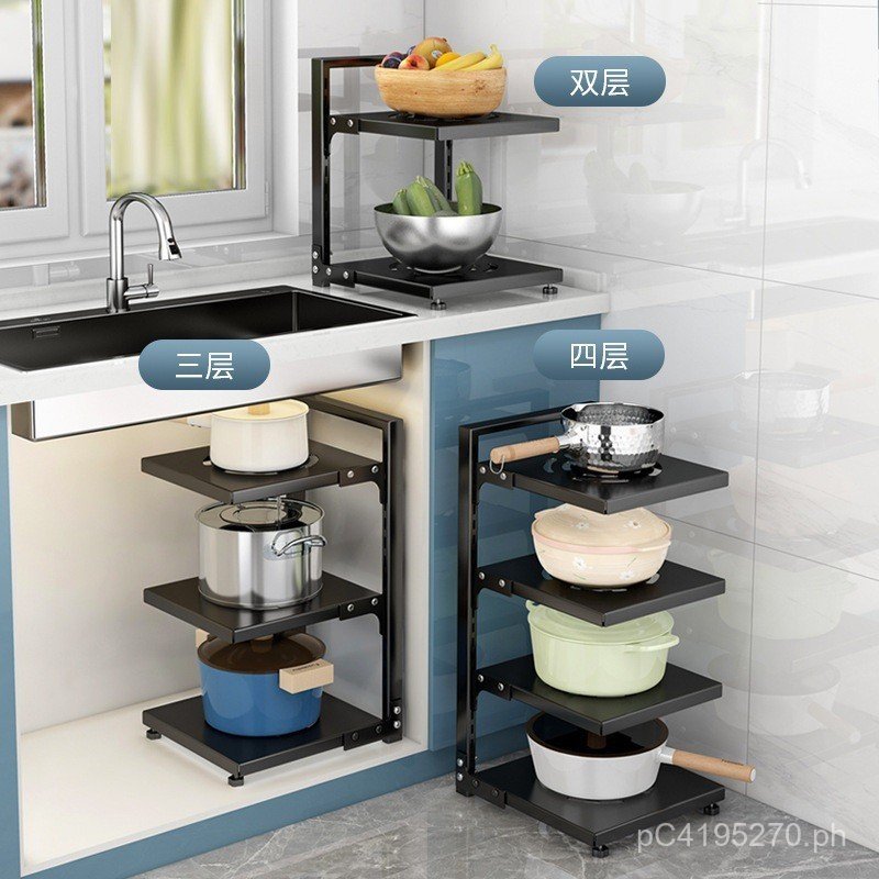 Kitchen Sink Corner Cabinet Inner Partition Pot Rack Multi-layer ...