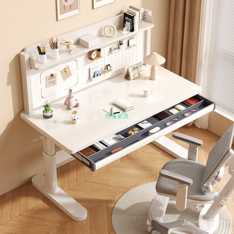 Learning Pegboard Elementary School Student Desk Solid Wood Adjustable ...