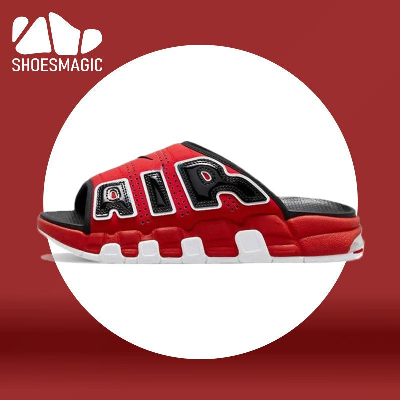 Air More Uptempo Slide Lightweight Trendy Sports Slippers Red Black OEM ...