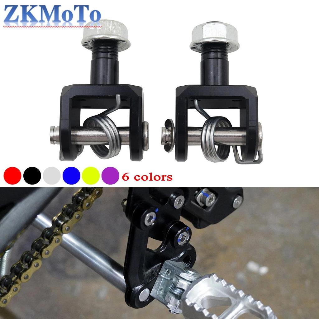 Motorcycle CNC Footpegs Foot Pegs Connection Bracket For Sur-Ron Sur ...