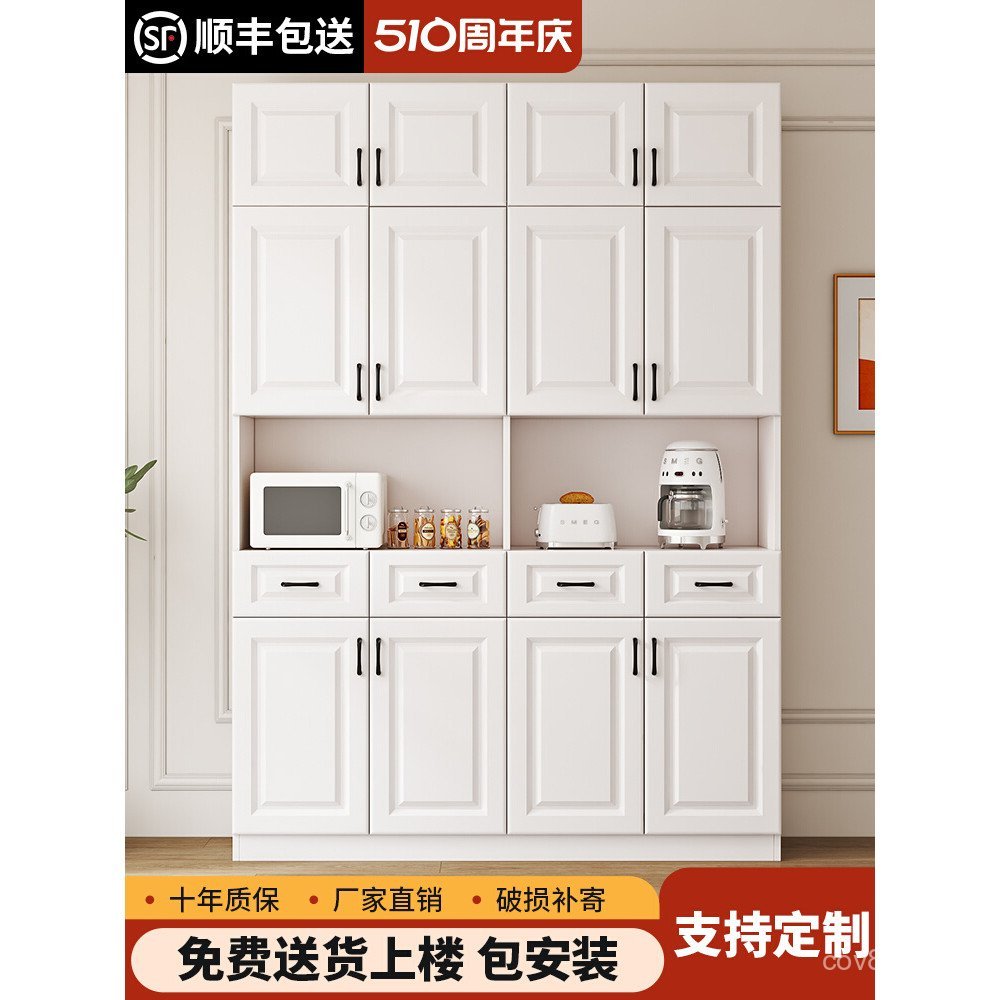 Housewares + Kitchenware Store | Williams Sonoma