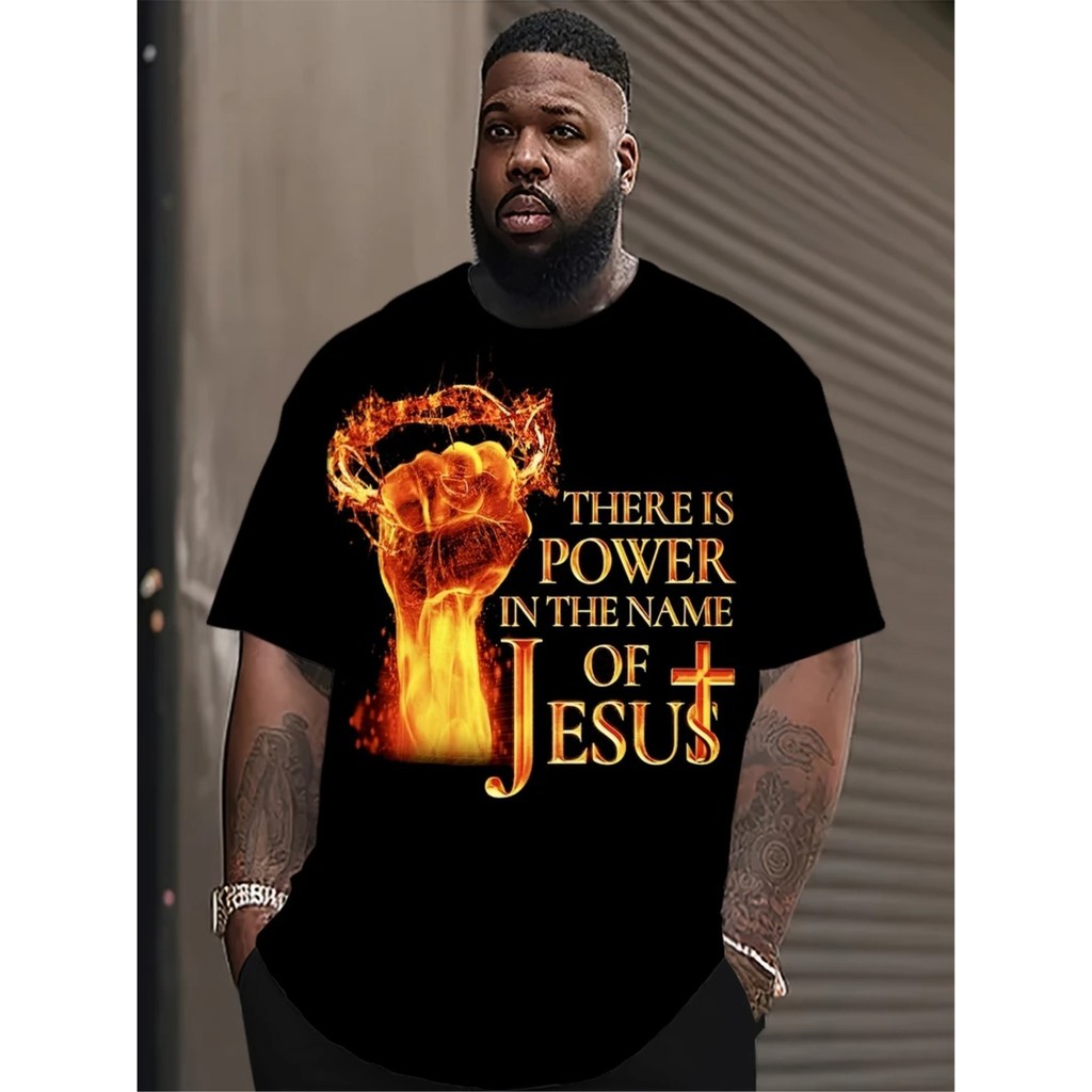 Full Body Fire Extra Large Men s Power in The Name of Jesus T Shirt 95% ...