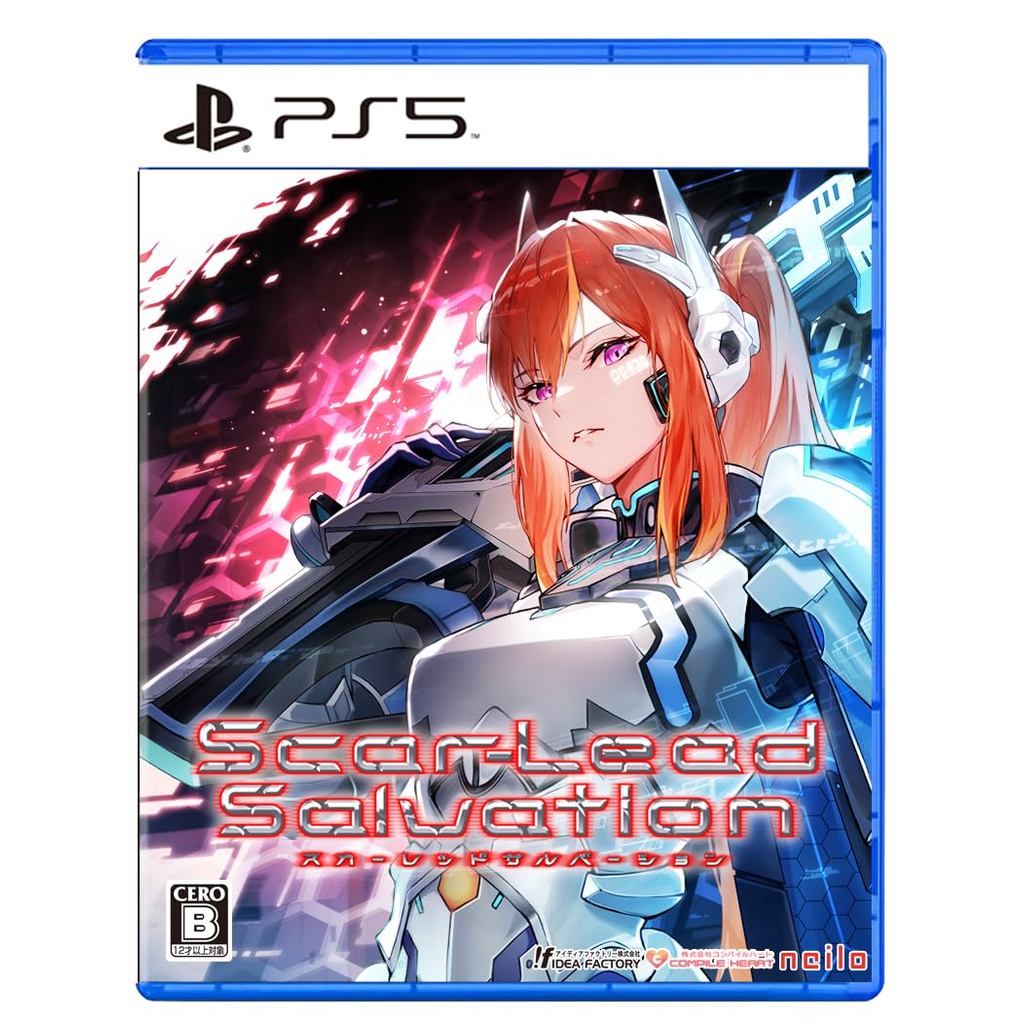 Scared Salvation -PS5 [Amazon.co.jp Exclusive Bonus] Original Digital ...