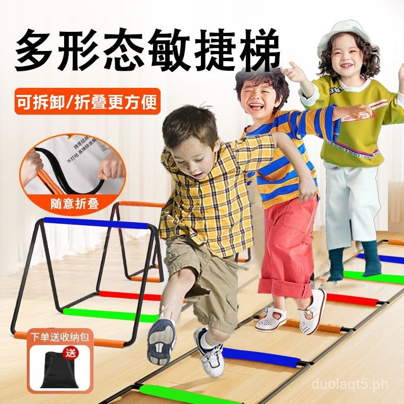 Multifunctional Agility Folding Ladder Children's Physical Exercise ...