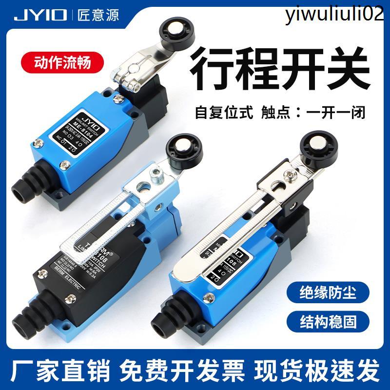 Stroke Switch me-8108 Stopper Sensor Micro Switch 8104 Contact Roller ...