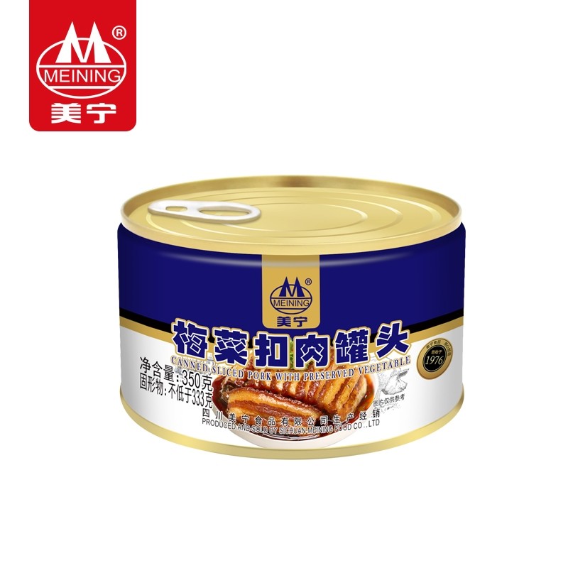 350g Meining Sliced Pork with Preserved Vegetable | Shopee Philippines