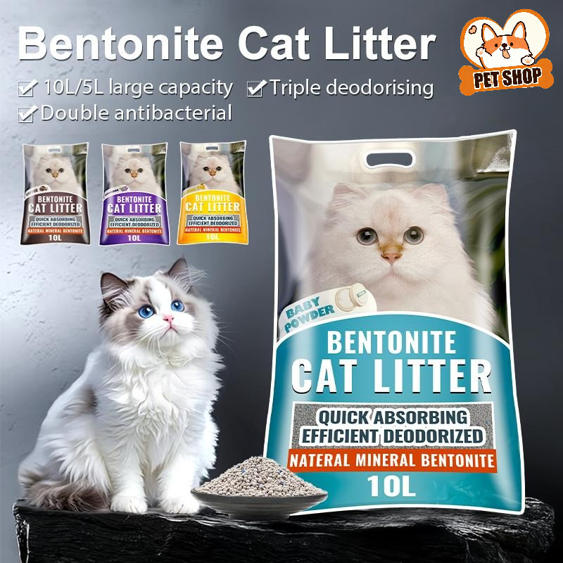Visual Reference: Bentonite Cat Litter High Absorption Odor Control Clumping Food Grade