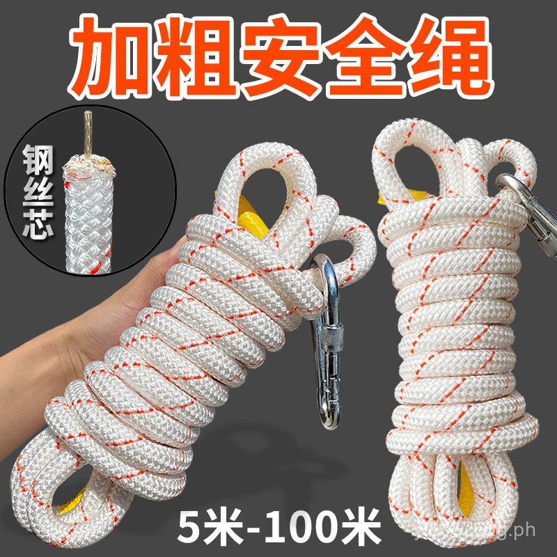 Installation Outdoor Unit Escape Rope Strap Rope High Altitude Hook Air ...