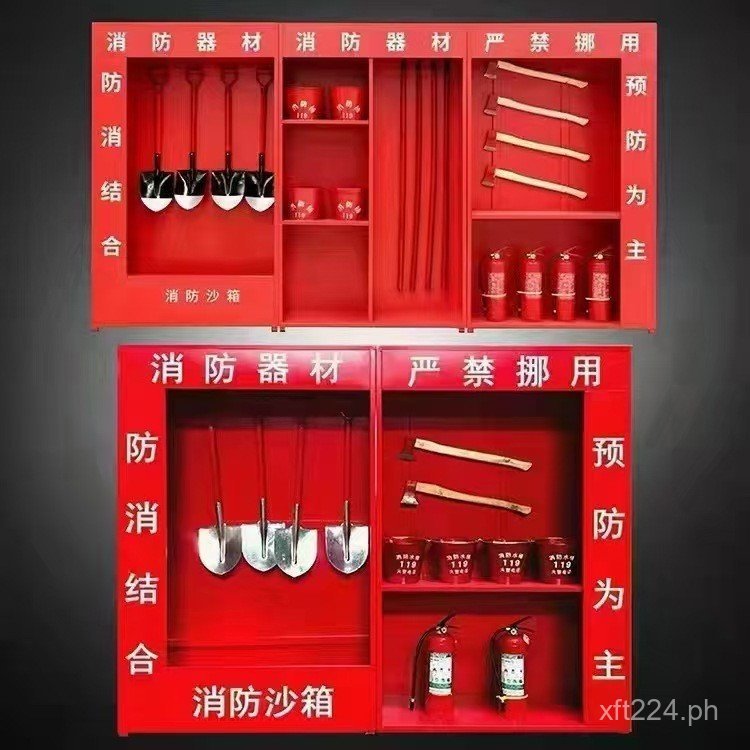Fire Station Tool Cabinet Supplies Tool Cabinet Equipment Outdoor Full ...