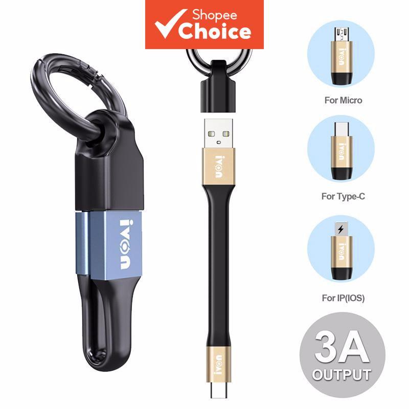 2 in 1 USB Mobile Data Cable Portable Short Mini Keychain 3A Fast ...
