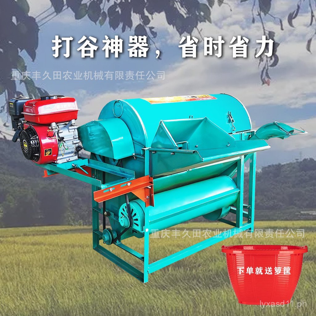 [Free Shipping]Fully Automatic Feed-in Movable Threshing Machine Rice ...