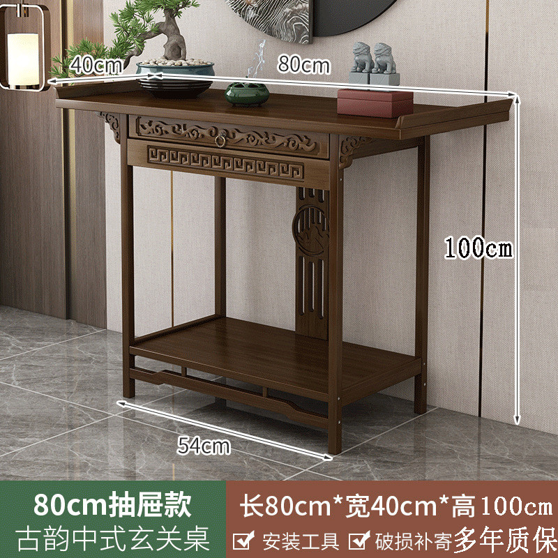 2025Series Offering Table for Worshiping Bodhisattvas, Buddhist Altar ...