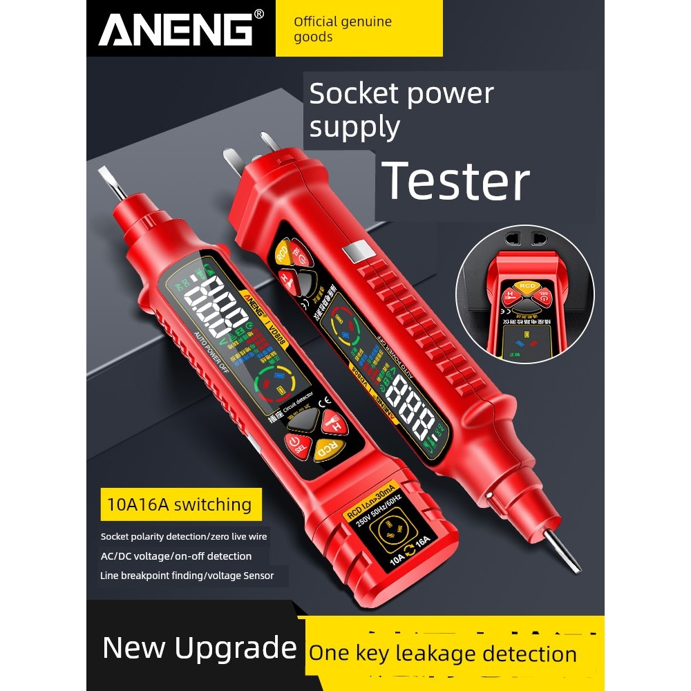 Smart Socket Phase Meter Induction Digital Display Electric Test ...