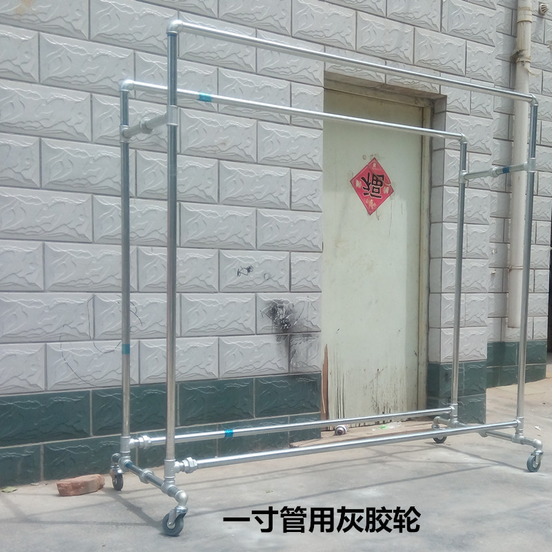 Galvanized Steel Pipe Drying Rack Floor Single Double Rod Drying Quilt ...