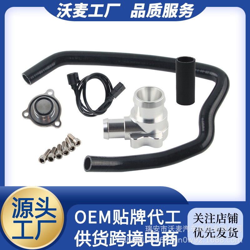 Automatic Intake Turbo Blow Off Valve Exhaust Diverter Valve Conversion ...