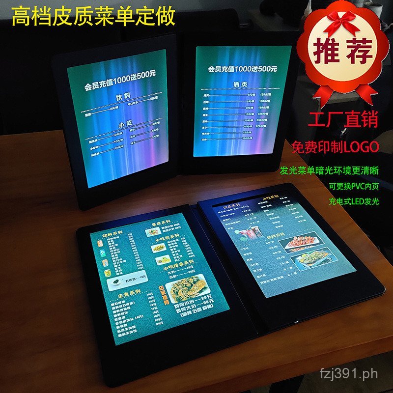 Order Book LED Electronic Menu and Drink List for Bars and Nightclubs ...