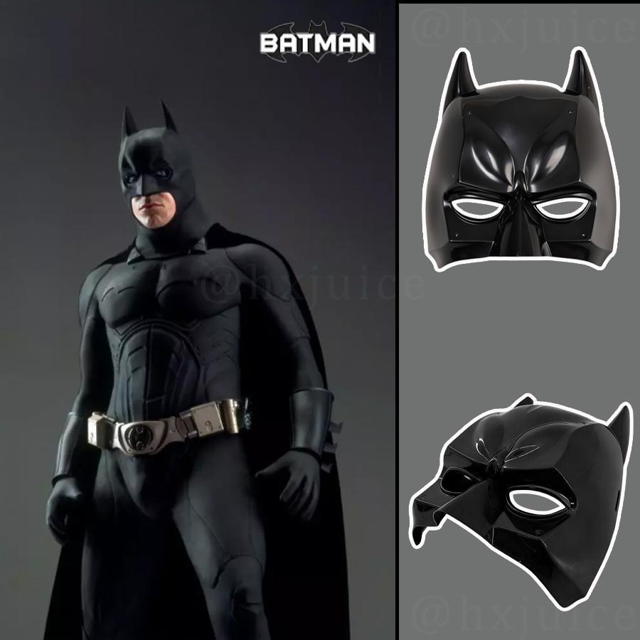 DC Comics Black Batman Mask Hood Cosplay Props Halloween Batman Mask ...