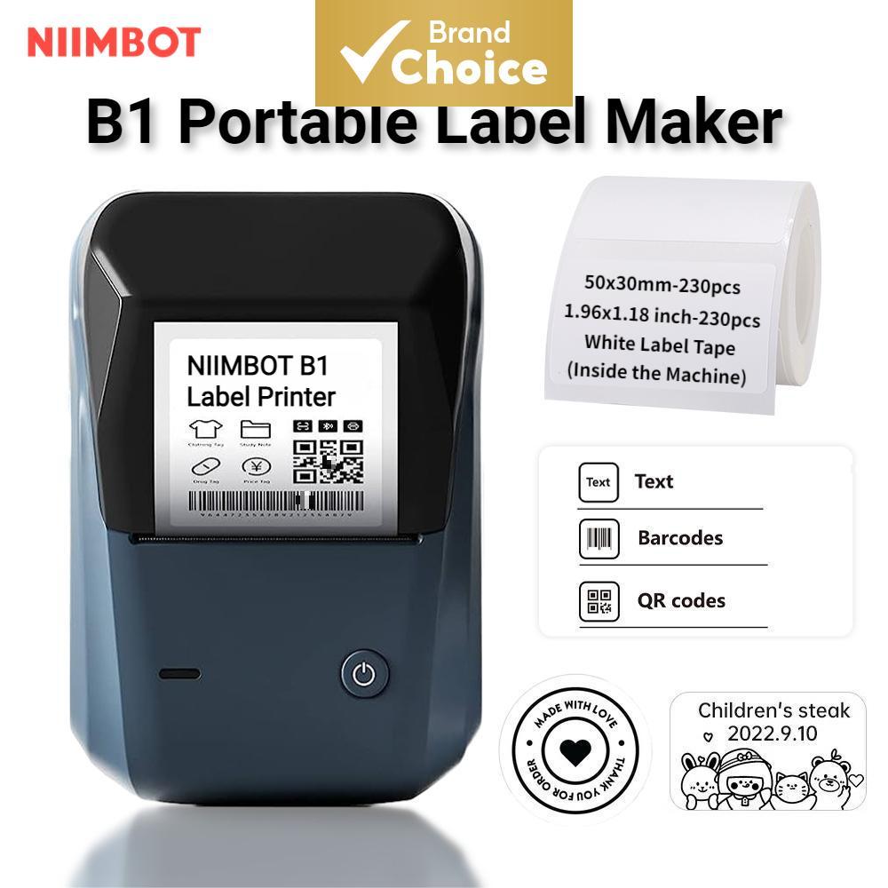 NIIMBOT B1 Label Maker with Auto Identification,2 Inch Bluetooth ...