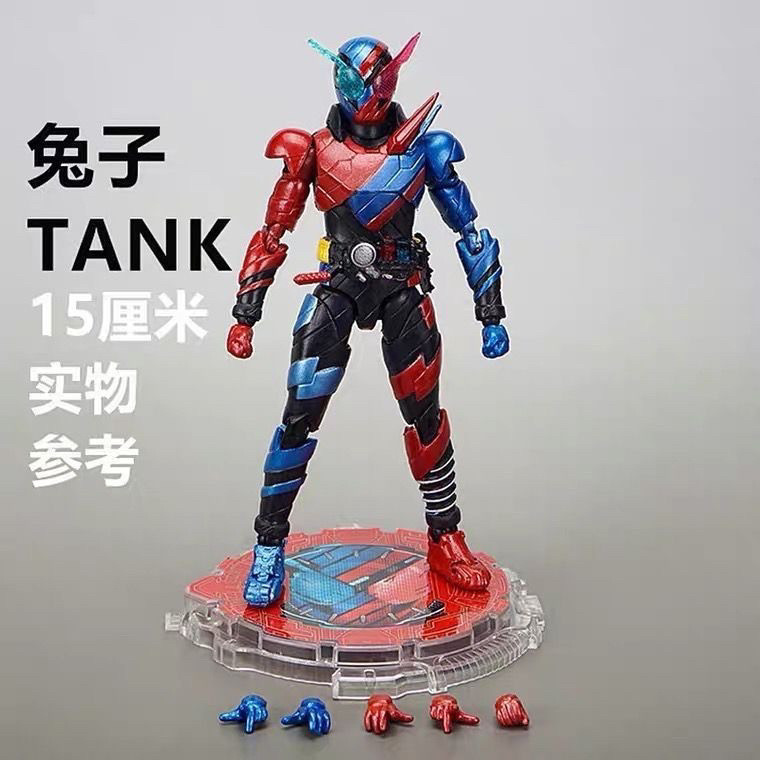 Kamen Rider Extreme Fox GEATS Chuangqi Super Movable SHF Magnan ...