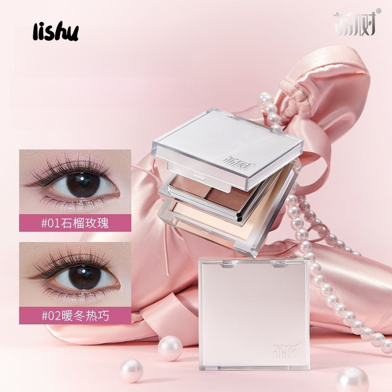 Lishu Five Color Integrated Disc Eye Shadow Highlight Facelift ...