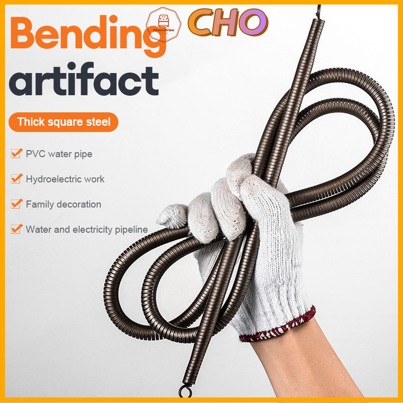 CHO⭐Electrical Wiring Bender PVC Line Pipe Spring Bender Industrial ...
