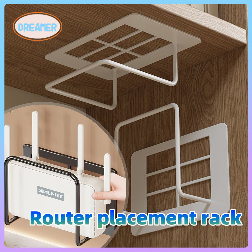 Router Manager Storage Rack Wall Mounted Fiber Optic Modems Router ...