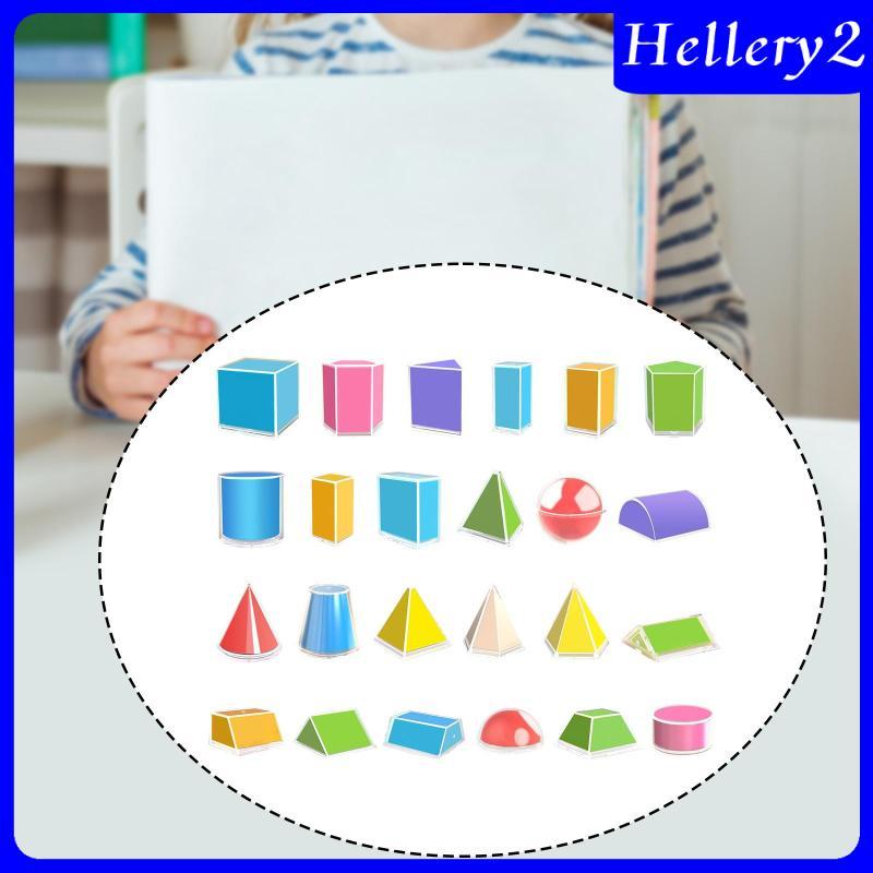 [Hellery2] 24Pcs 3D Geometric Shapes Blocks Cylinder Cone 3D Shape ...