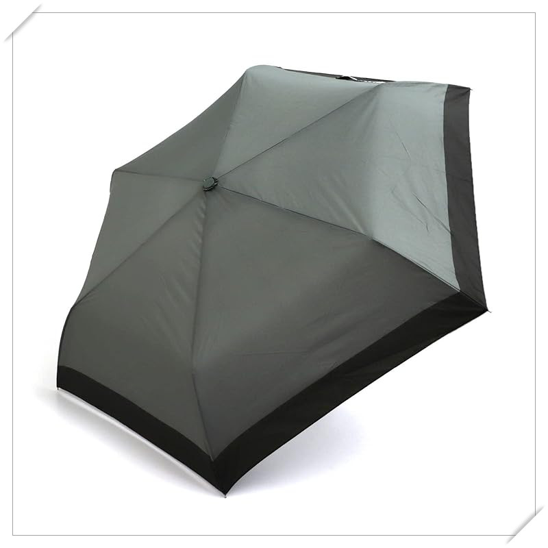 Lightweight UV Protection Folding Umbrella Sun & Rain 53.5cm Multi ...
