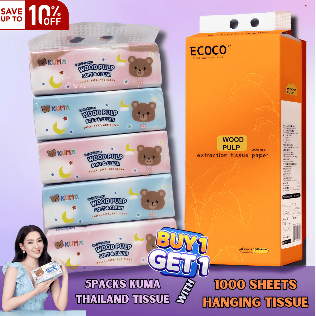 KUMA 5PCS/Pack 100% Native Wood Pulp Extractable Facial Tissue Good ...