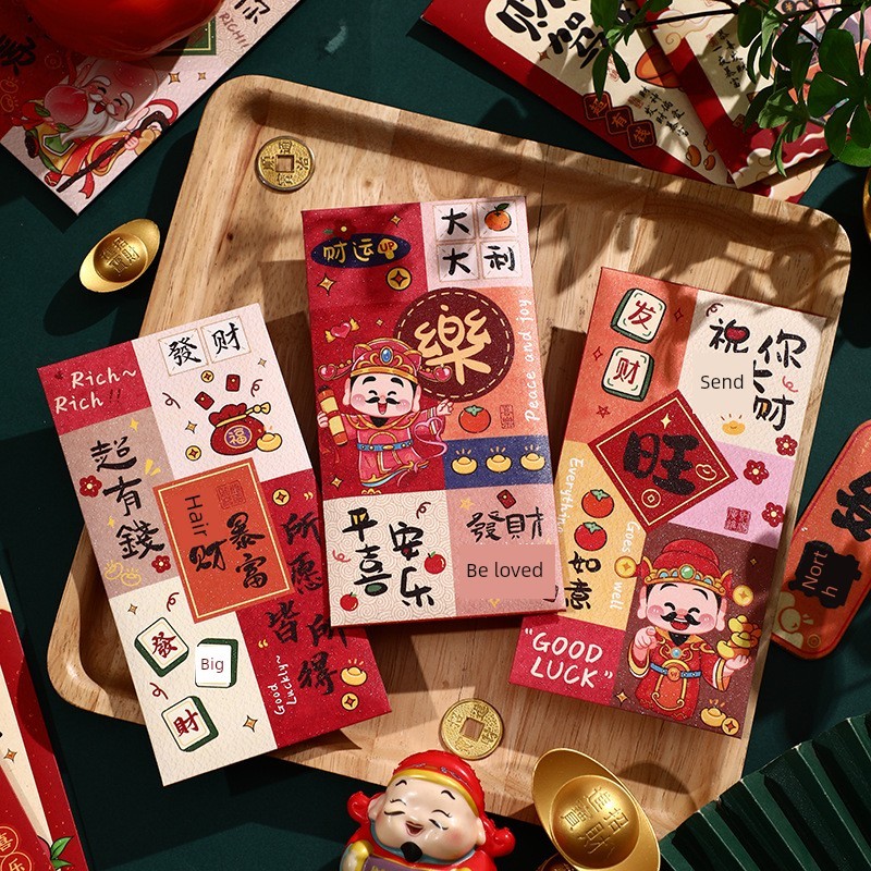 envelope for money ampao for christmas 2026 Year of the Horse Red ...