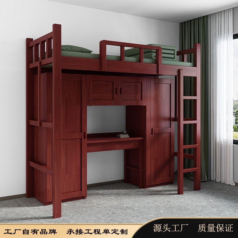 Standard Camp Equipment Double Bed Solid Wood Bunk Bed School Apartment ...
