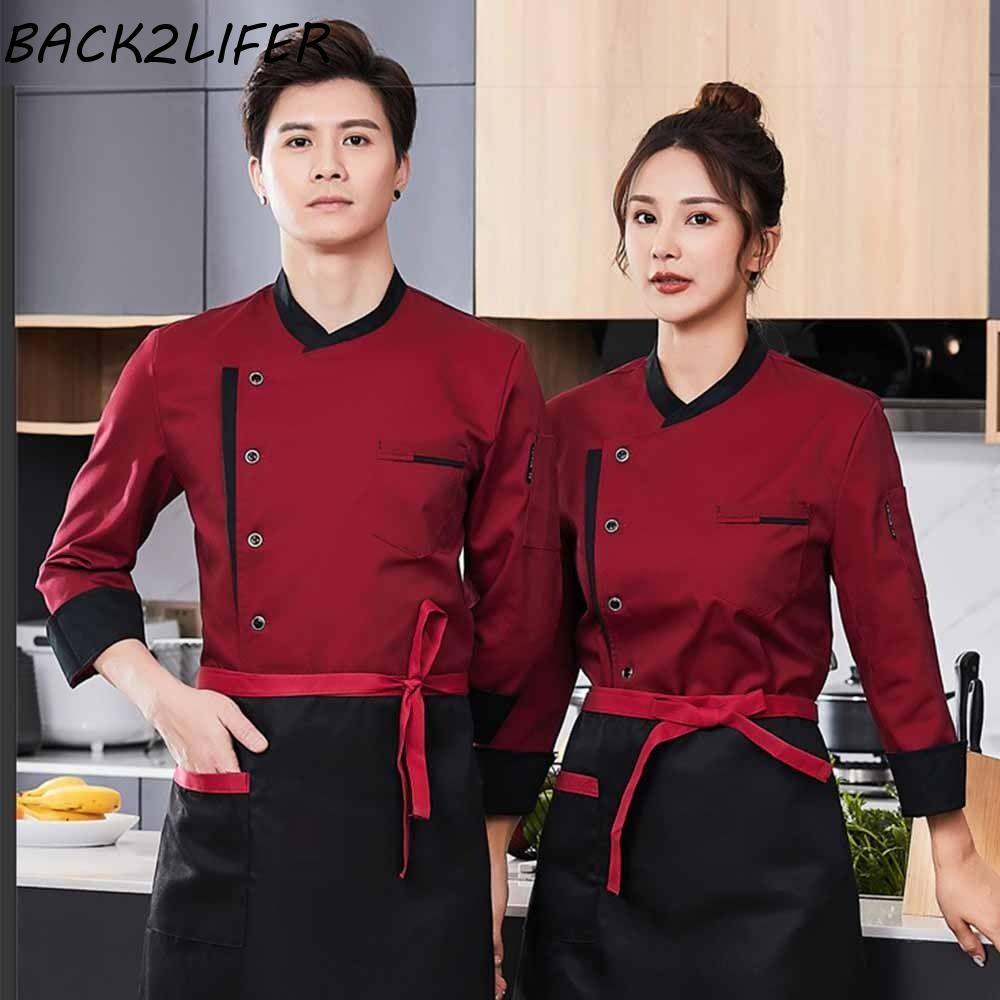 BACK2LIFER Chef Uniform, Long Sleeve Western Style Chef Jacket, Chef ...