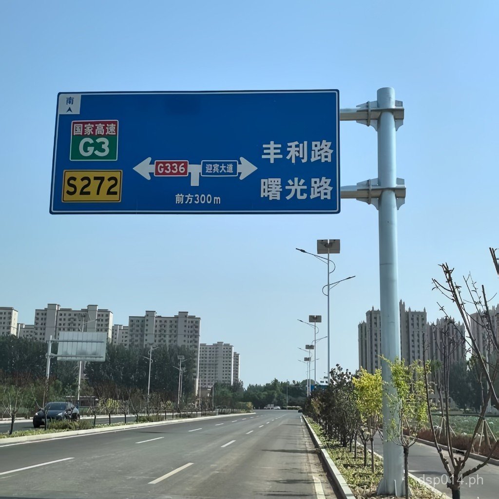 Sign Pole Single Cantilever Pole Highway Pole Traffic Sign Signboard ...