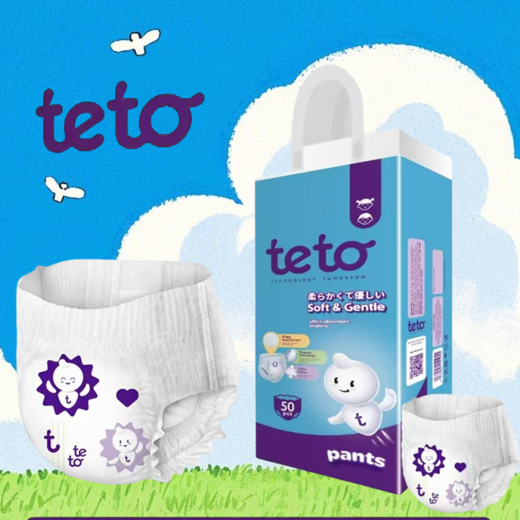 TETO TooShyPuff Baby Diaper Pants All Size Disposable 50pcs | Shopee ...