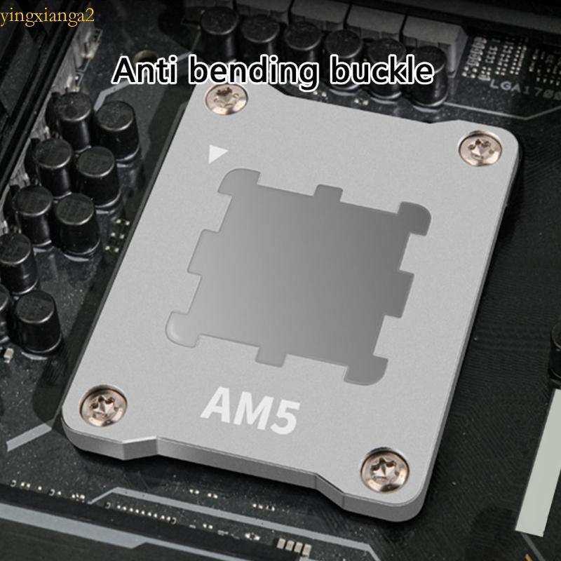 yin AM5 CPU Holder AntiBending Brackets Solid Metal Mount for AM5 7950X ...