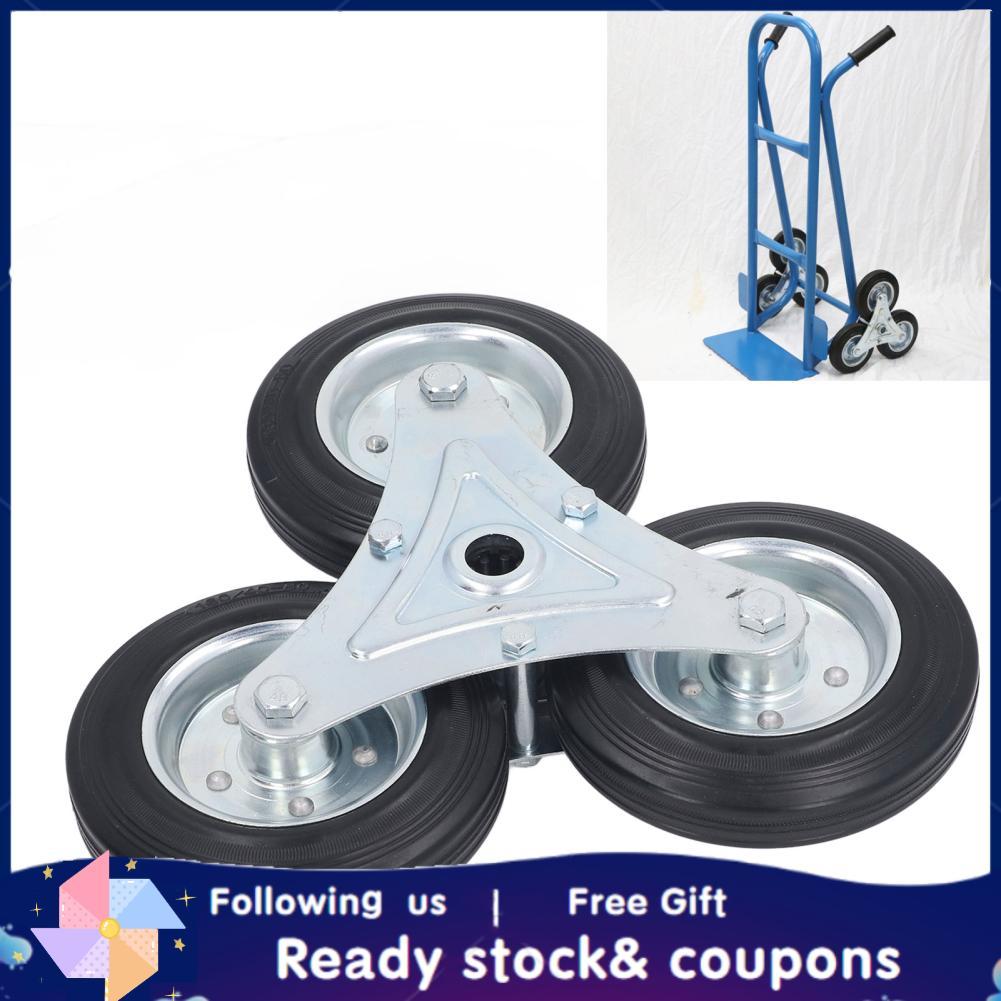 xiyijia Shopping Cart Caster 6 Inch 300LBS Load Capacity Stair Climbing ...
