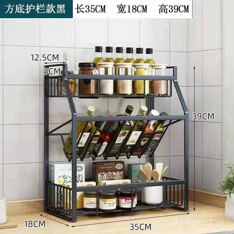 Floor-standing Multi-layer Spice Rack Kitchen Supplies Kitchen Storage ...