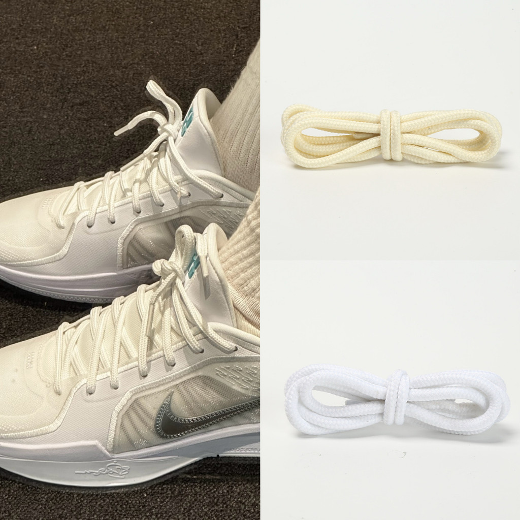 Suitable for Nike Sabrina Nike Sabrina Series 1st Generation 2nd ...