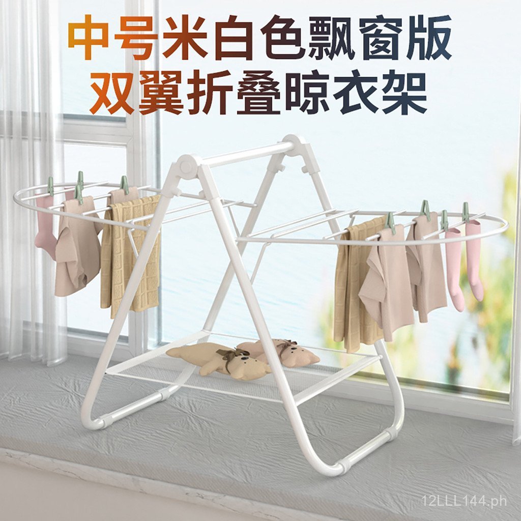 Mini Floor-standing Folding Clothes Rack Simple Small Baby Household ...