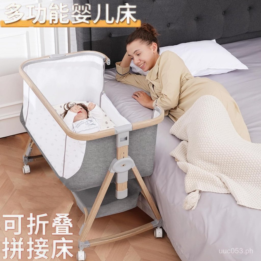 Baby Large Bed Movable Rocking Baby Bed with Foldable Bed Rail Foldable ...