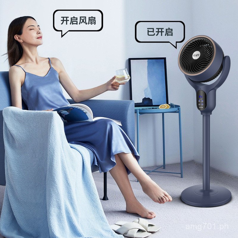 Smart Floor Fan with Oscillation, Voice Control, Vertical Household ...