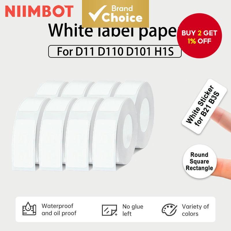 Niimbot Thermal Label Paper 12-15mm White for D11 D110 D101 Home Office ...